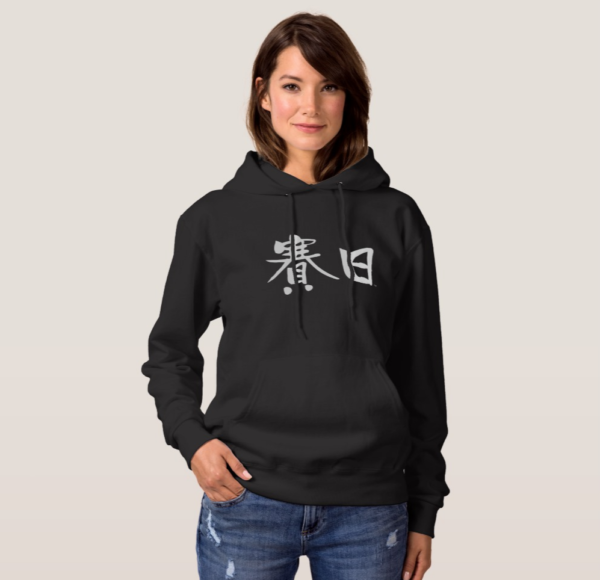 SIRIS Women's black hoodie