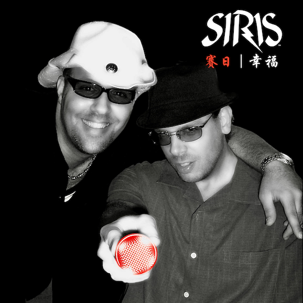 SIRIS - new XINGFU-LARGE ALBUM COVER